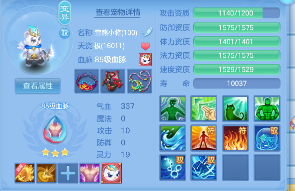 微信图片_20260801122028_45_11733.png