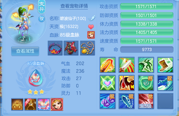 微信图片_20260801122028_46_11733.png