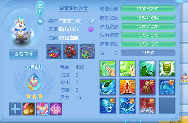 微信图片_20260801122028_44_11733.png