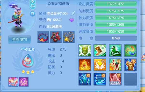 微信图片_20260801122028_47_11733.png