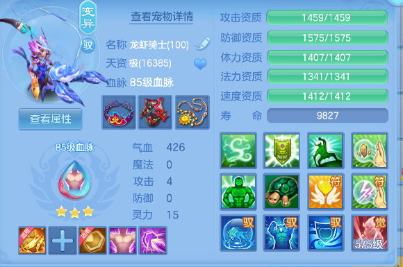 微信图片_20260801122028_50_11733.png