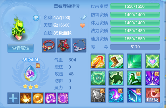 微信图片_20260801122255_54_11733.png