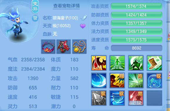 微信图片_20260801122255_53_11733.png
