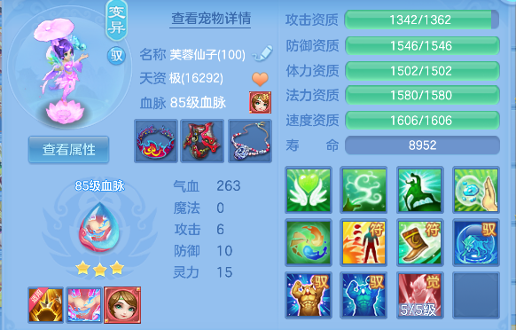 微信图片_20260801122255_55_11733.png
