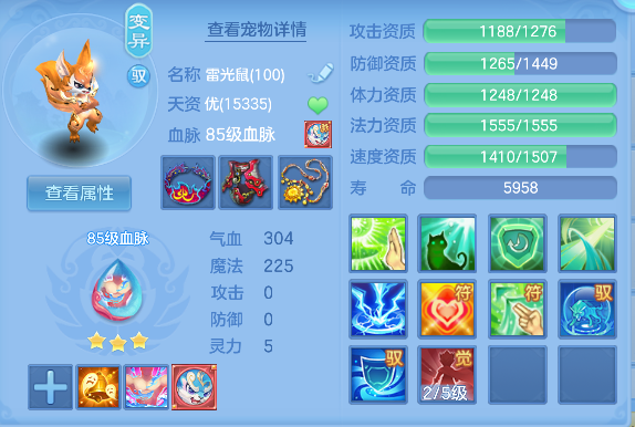 微信图片_20260801122255_57_11733.png
