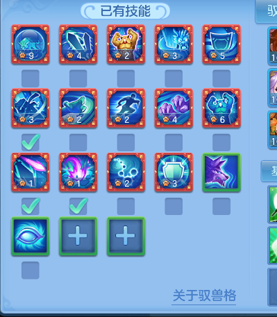 微信图片_20260801122455_60_11733.png