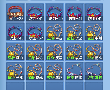 微信图片_20260801122455_65_11733.png