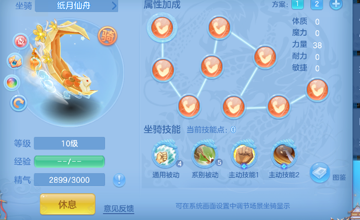 微信图片_20260801122455_67_11733.png