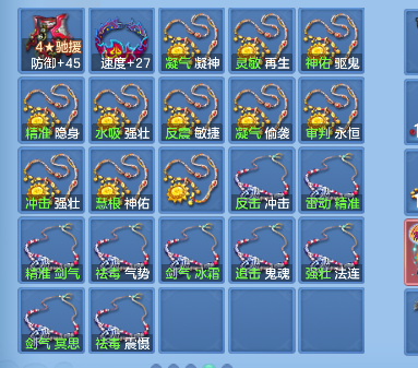 微信图片_20260801122455_66_11733.png