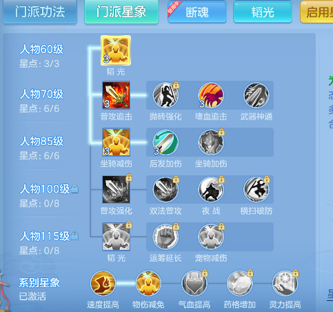 微信图片_20260801122543_69_11733.png