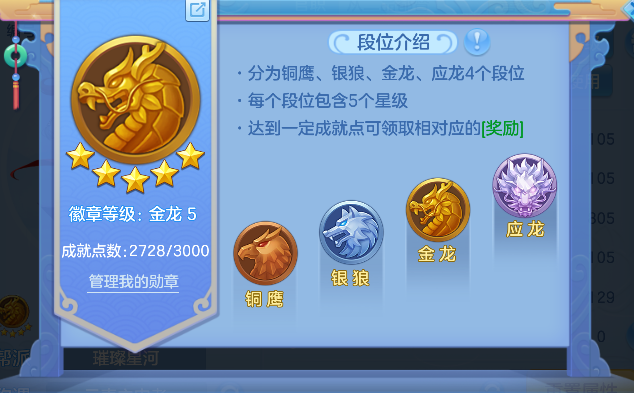 微信图片_20260801122543_74_11733.png