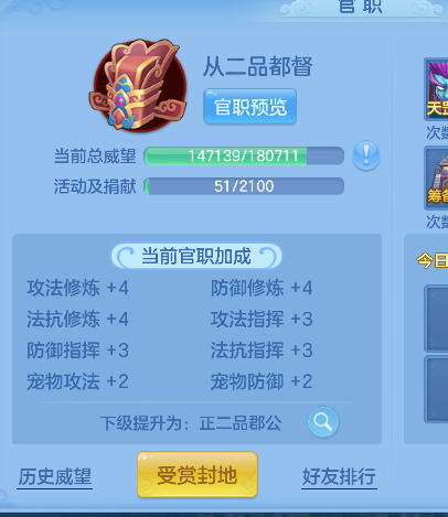 微信图片_20260801122543_72_11733.png