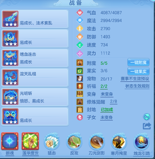 微信图片_20260801123803_26_11737.png