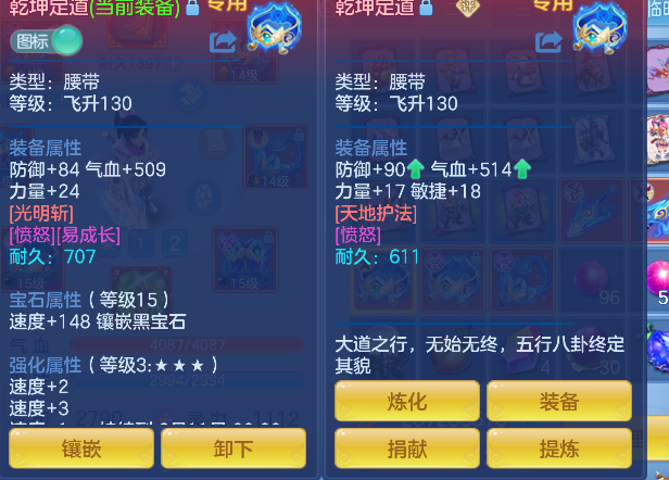 微信图片_20260801123902_32_11737.png