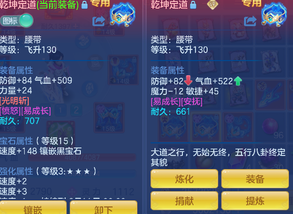 微信图片_20260801123902_33_11737.png