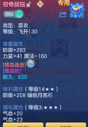 微信图片_20260801123835_30_11737.png