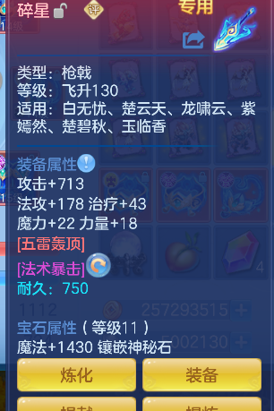 微信图片_20260801123803_28_11737.png