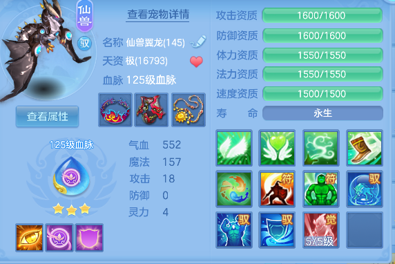 微信图片_20260801123942_35_11737.png