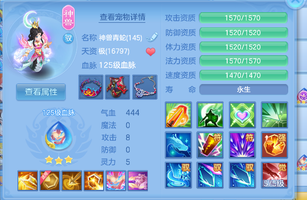 微信图片_20260801124013_37_11737.png