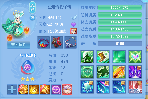 微信图片_20260801124452_55_11737.png