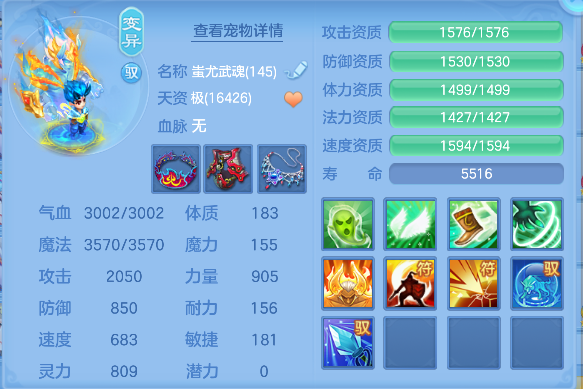 微信图片_20260801124452_58_11737.png