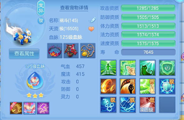 微信图片_20260801124039_40_11737.png