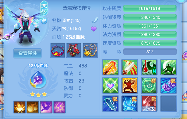 微信图片_20260801124039_42_11737.png
