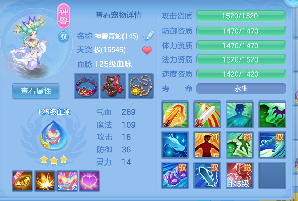 微信图片_20260801124013_38_11737.png