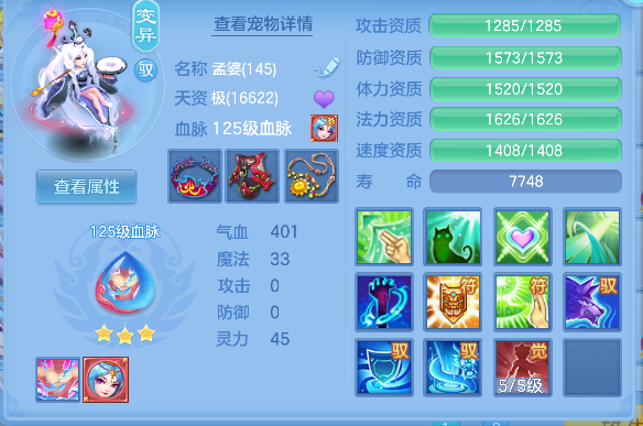 微信图片_20260801124452_52_11737.png