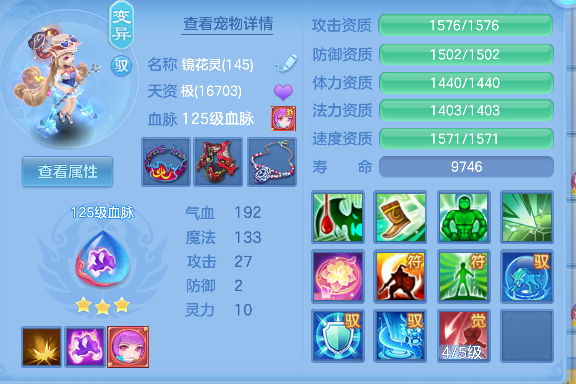 微信图片_20260801124452_54_11737.png