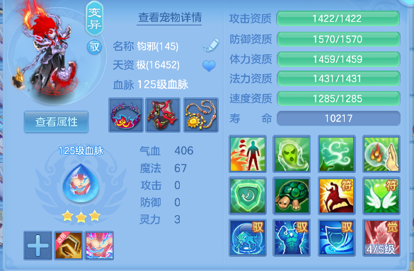 微信图片_20260801124452_53_11737.png