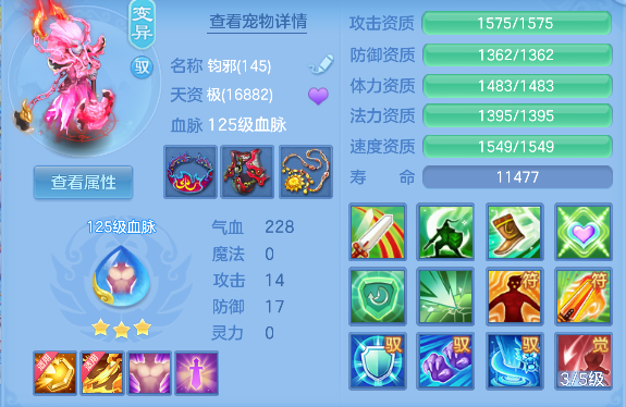 微信图片_20260801124339_50_11737.png