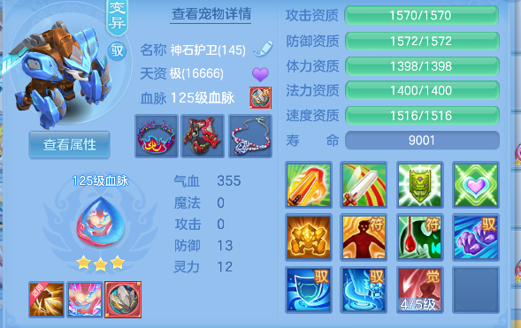 微信图片_20260801124339_49_11737.png