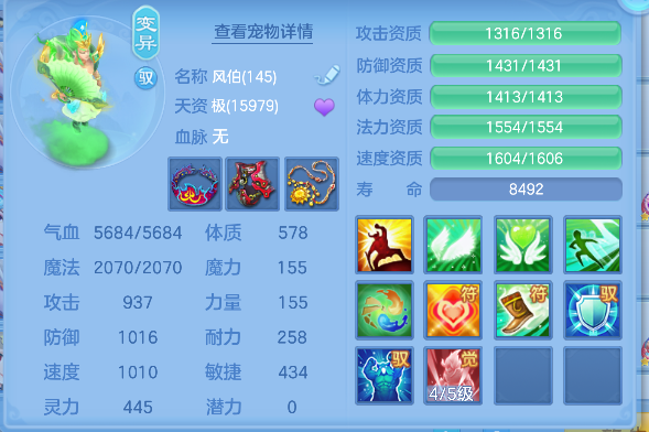 微信图片_20260801124452_56_11737.png