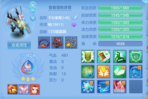 微信图片_20260801124452_57_11737.png