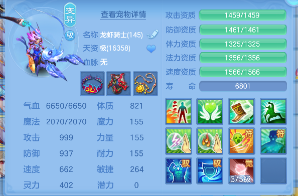 微信图片_20260801124926_66_11737.png