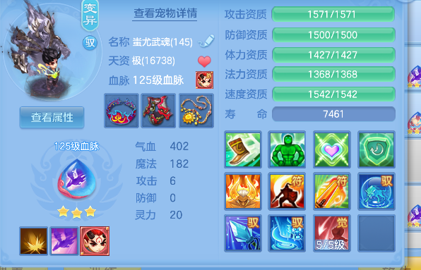 微信图片_20260801124926_67_11737.png