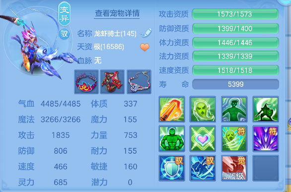 微信图片_20260801124722_61_11737.png