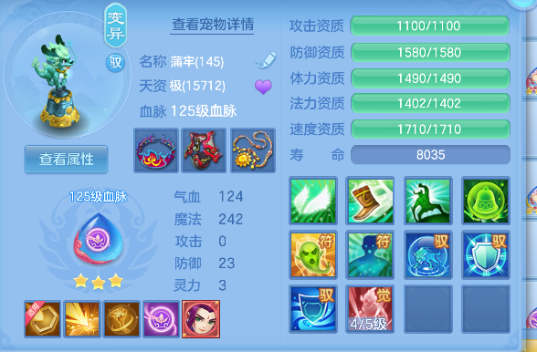 微信图片_20260801124648_60_11737.png