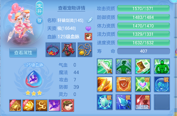微信图片_20260801124926_64_11737.png