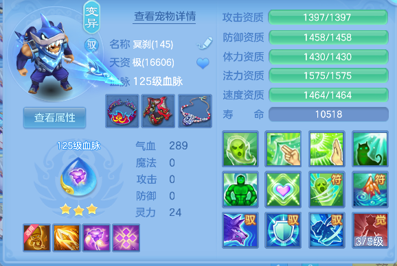 微信图片_20260801124722_62_11737.png