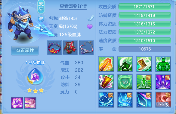 微信图片_20260801124926_70_11737.png