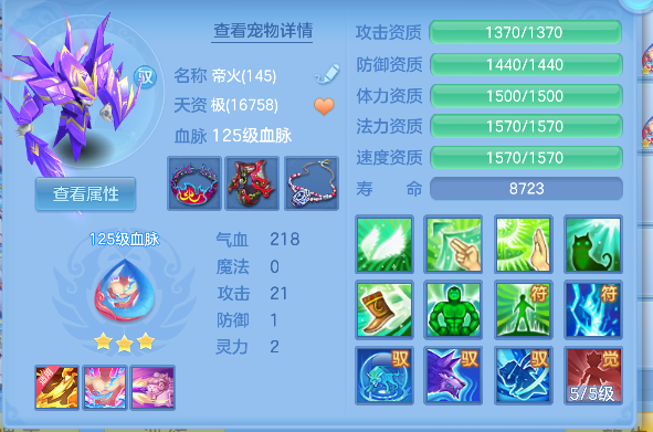 微信图片_20260801124926_71_11737.png