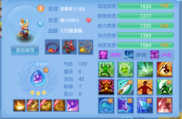 微信图片_20260801125025_74_11737.png