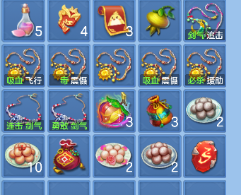 微信图片_20260801125447_78_11737.png