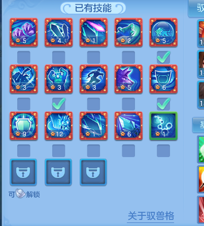 微信图片_20260801125106_75_11737.png