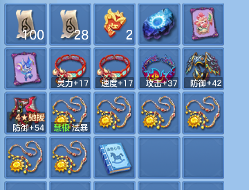 微信图片_20260801125447_77_11737.png