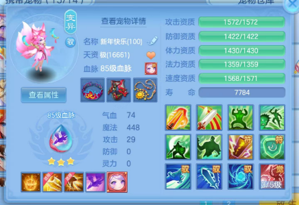微信图片_20260801173451_42_1431.png