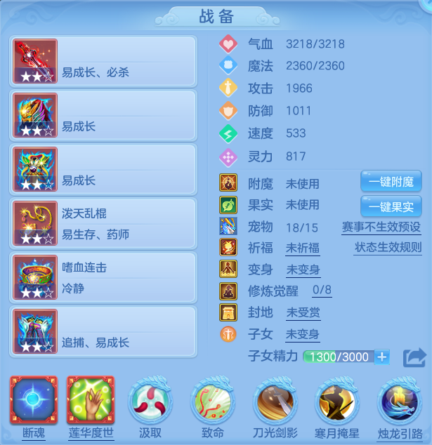 微信图片_20260801095927_21_2314.png
