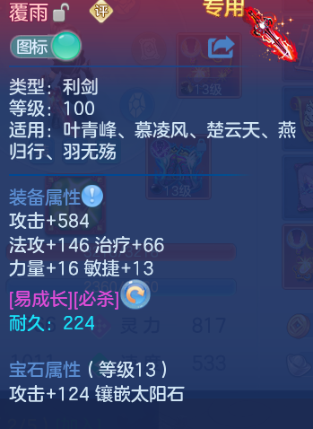 微信图片_20260801095955_23_2314.png
